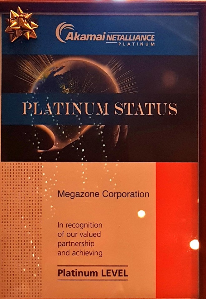 Akamai Platinum Partner Level 인증서